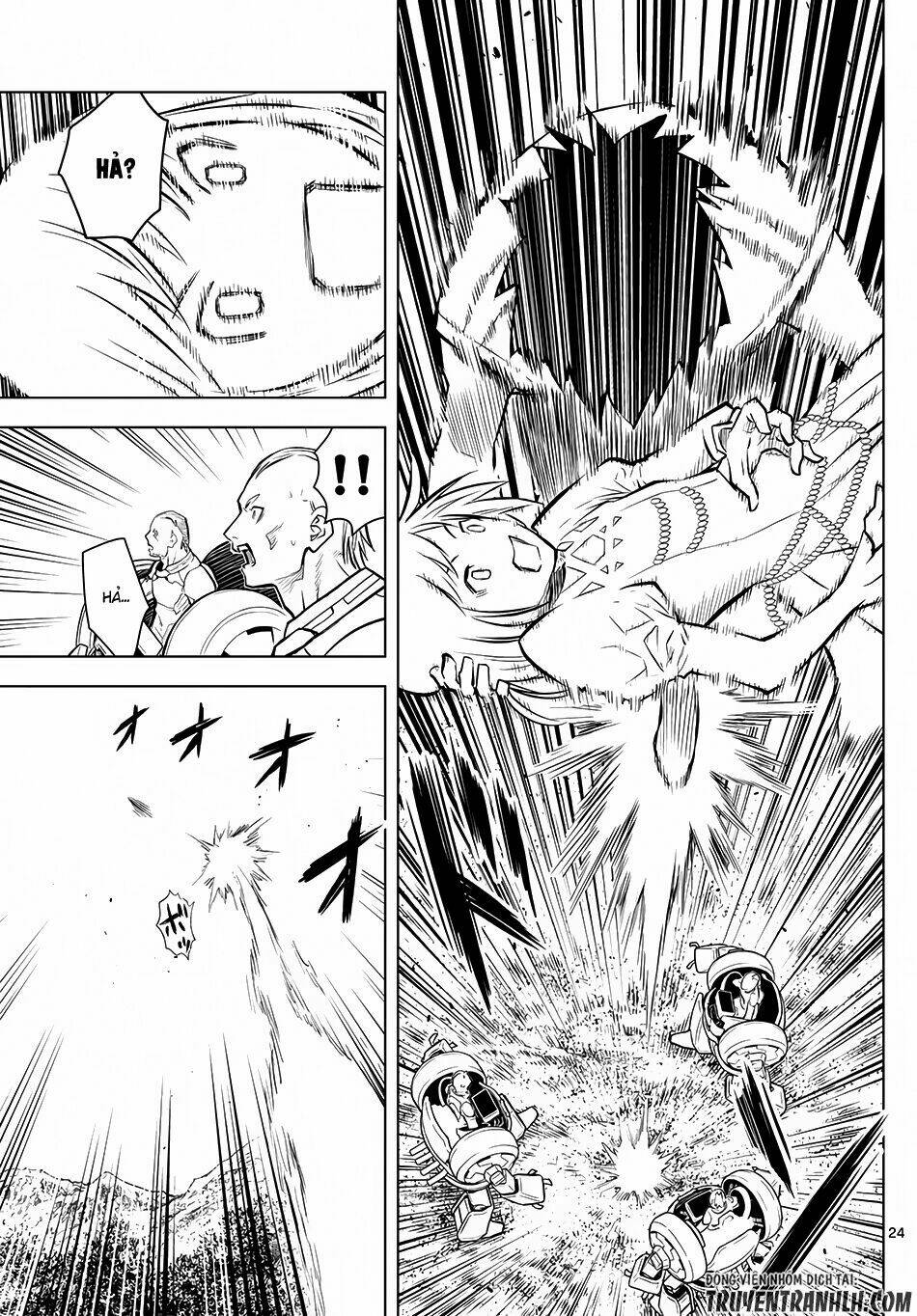 Soukyuu No Ariadne: Chapter 1