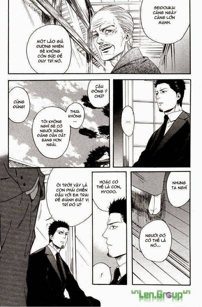 Acid Town: Chapter 5