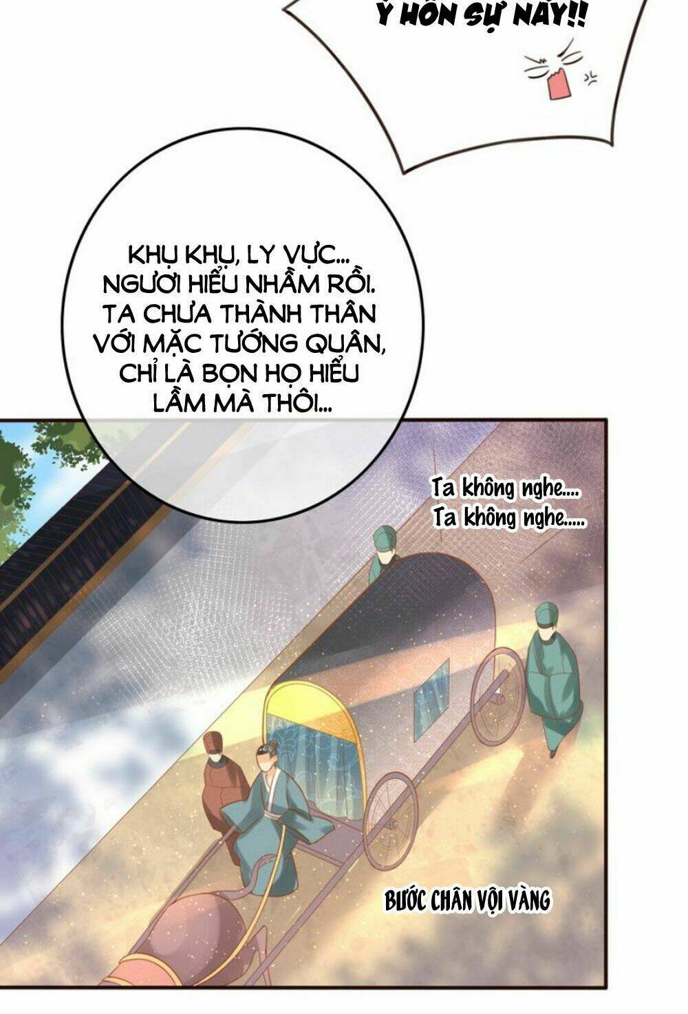 Chọc Nhầm Thượng Thần Băng Lãnh: Chapter 16