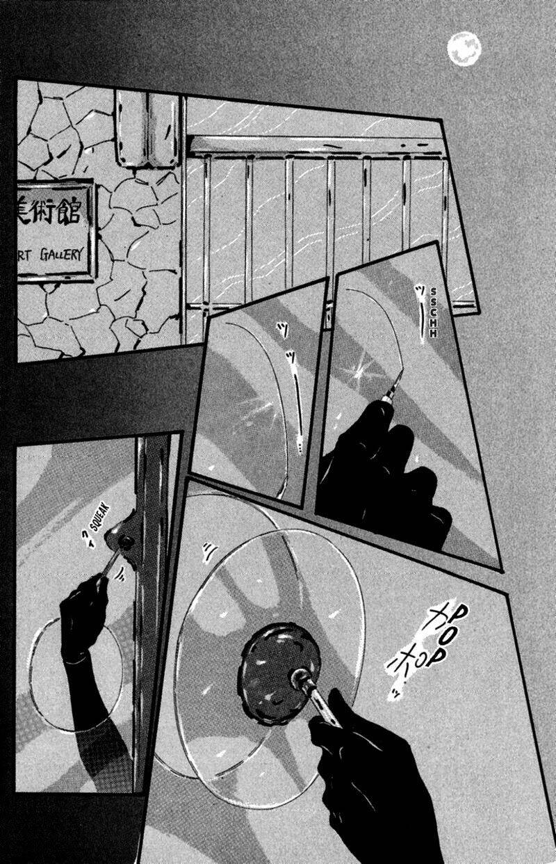 13-nin no Short Suspense and Horror: Chapter 8