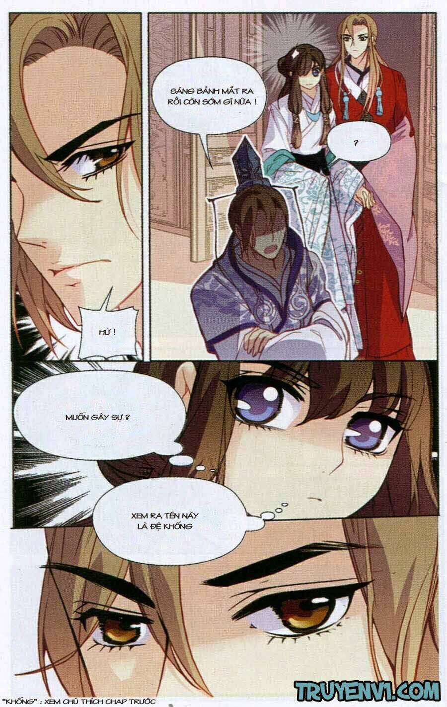 Thiên Hạ Đệ Nhất Manh Phu: Chapter 2