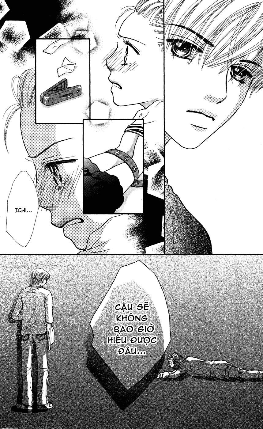 Cô Láng Giềng: Chapter 49