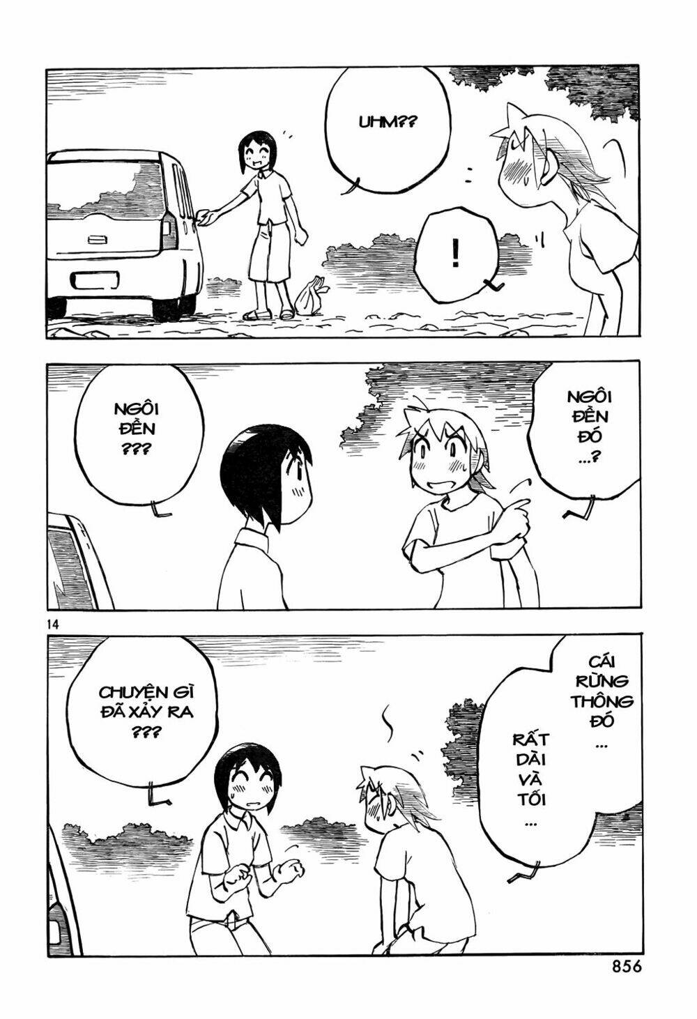 Kotonoba Drive: Chapter 18