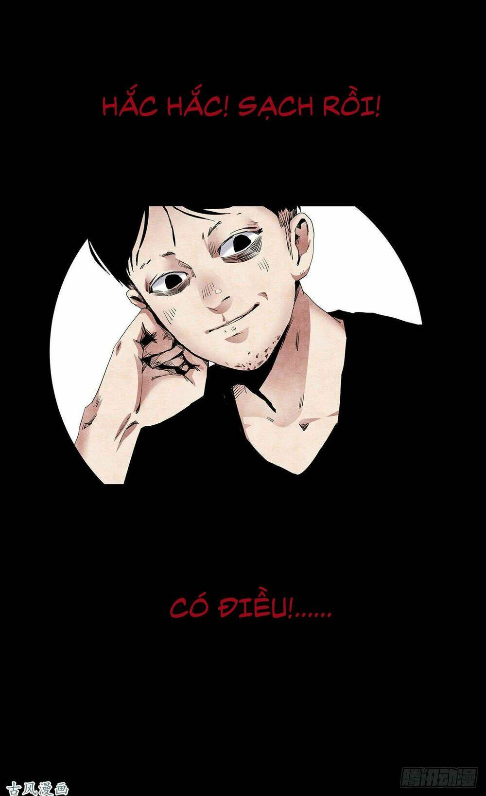 Ẩn Số Về Tứ Gia: Chapter 3