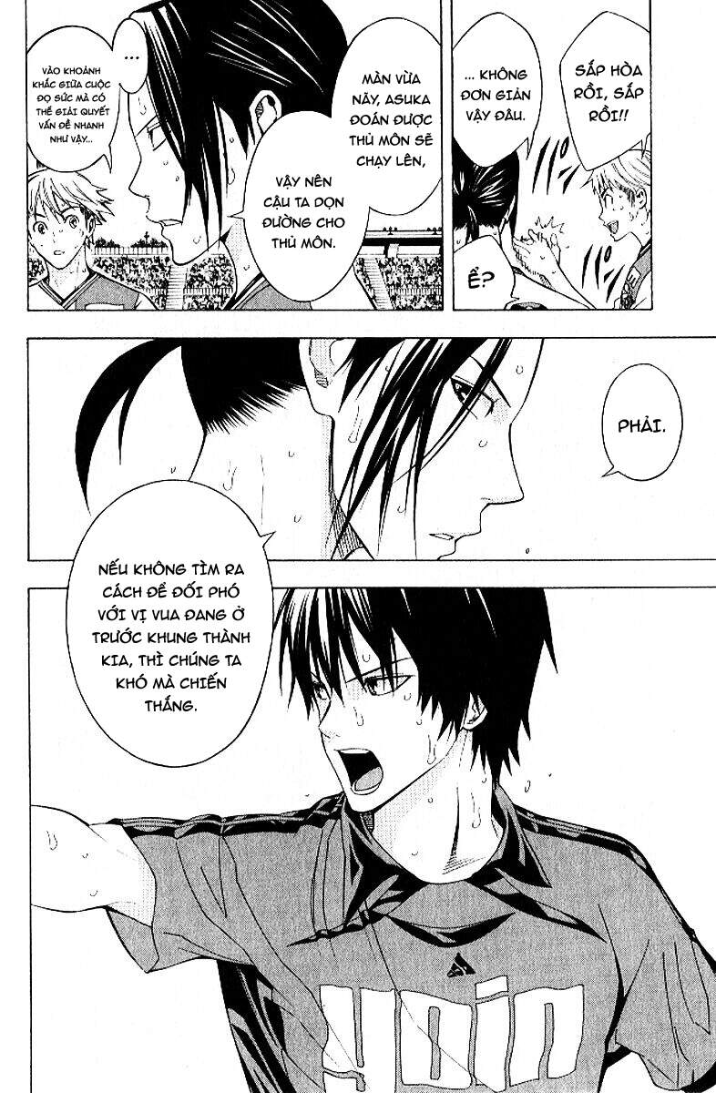 Area No Kishi: Chapter 157