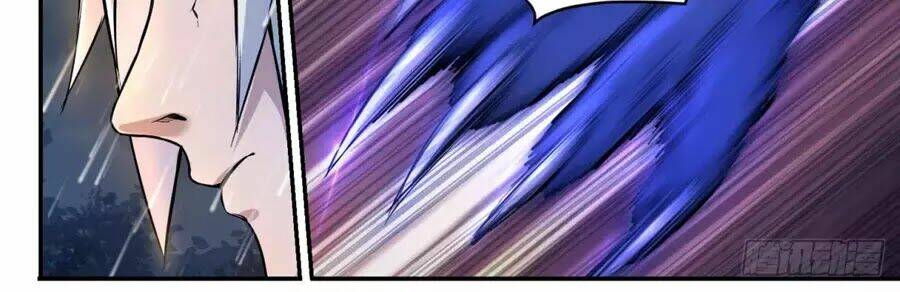 Trảm Yêu Thành Thần: Chapter 1