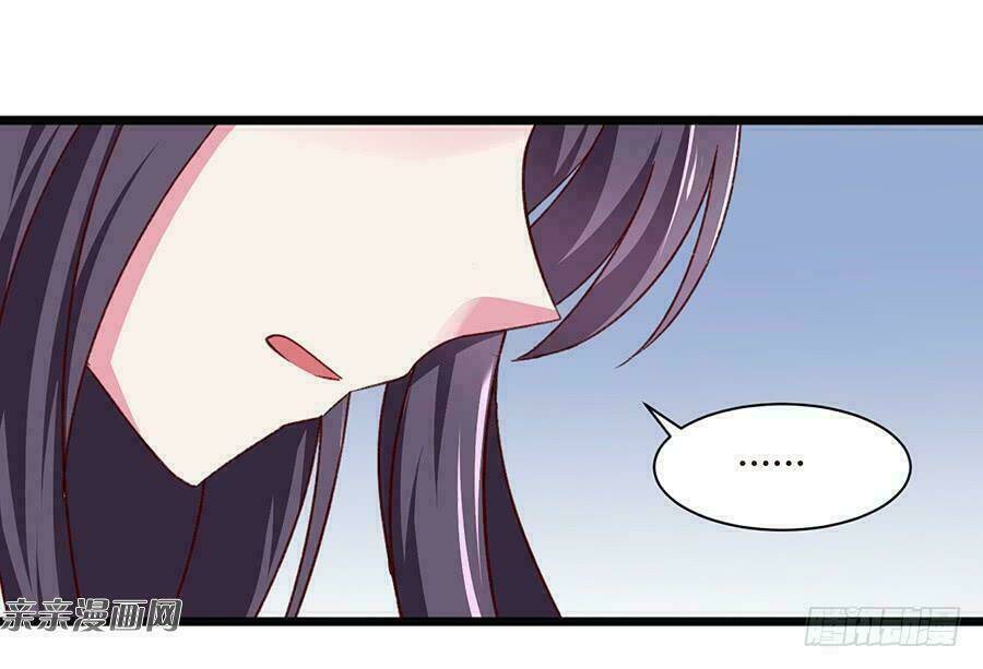 Gửi Người Không Quen: Chapter 32