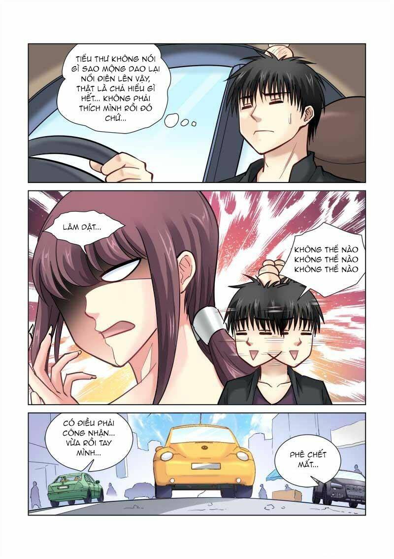 Cao Thủ Cận Vệ Của Hoa Khôi: Chapter 77