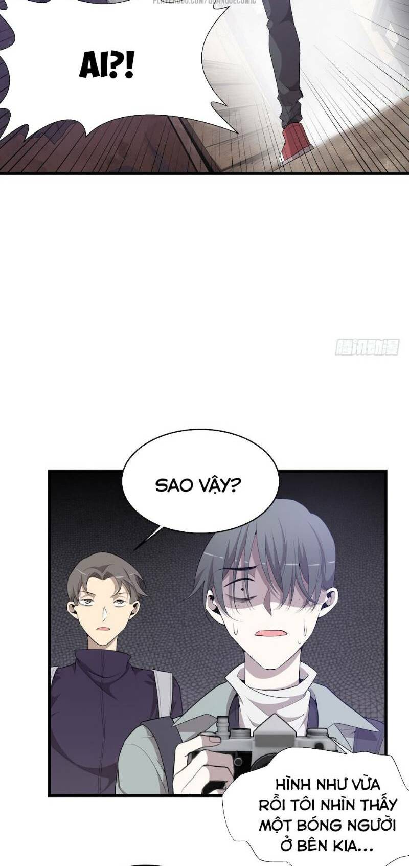 Thát Không Mê Thất: Chapter 27