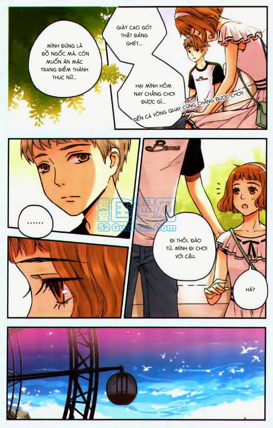 Bạc Hà Chi Hạ: Chapter 19.1