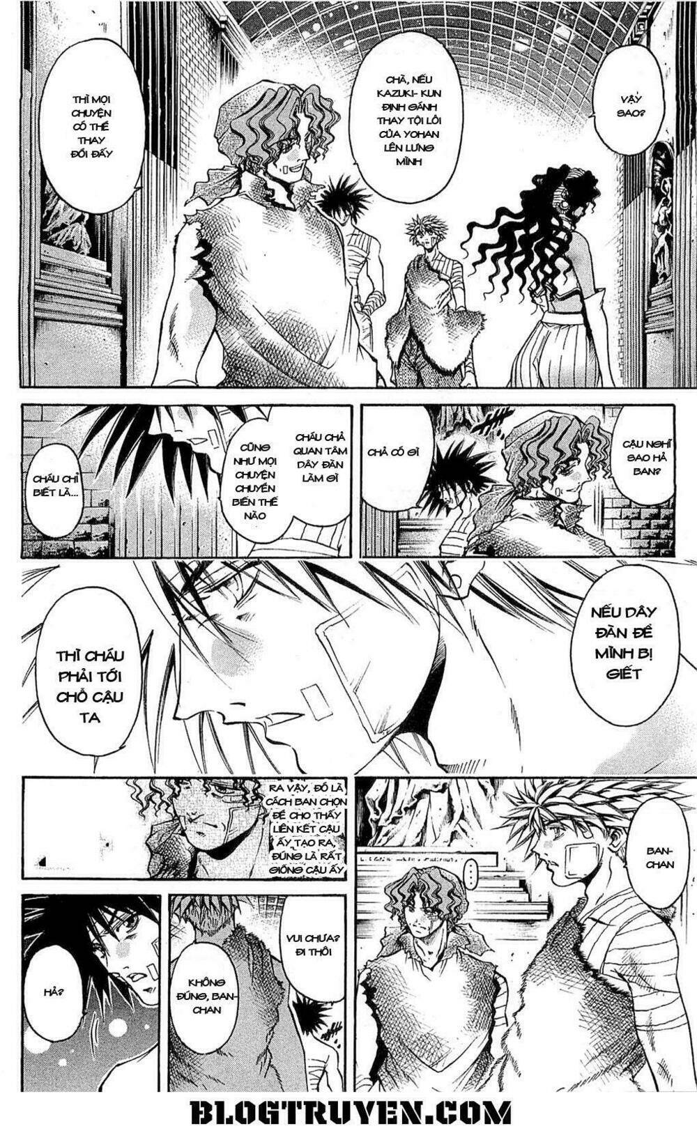 Get Backers: Chapter 311
