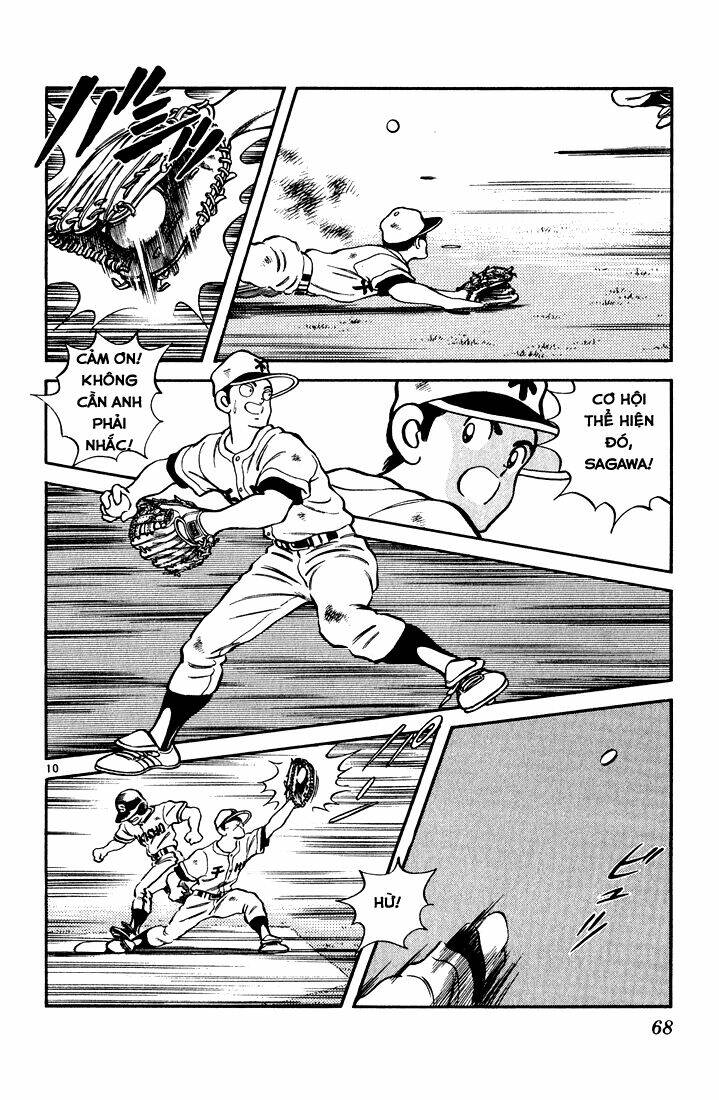 H2: Chapter 103