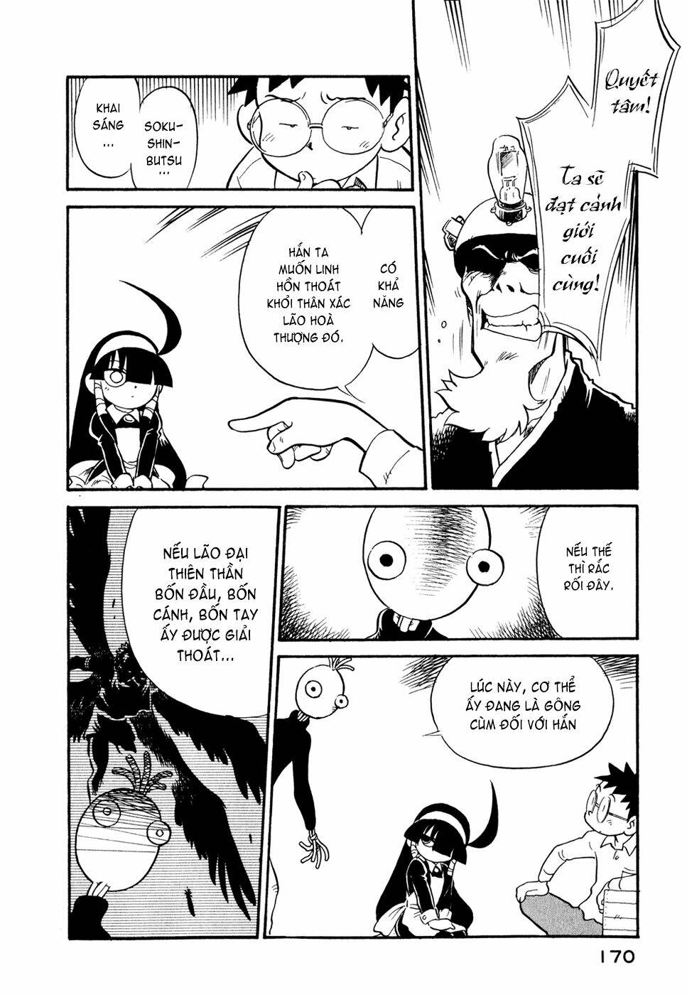 Lucu Lucu: Chapter 27