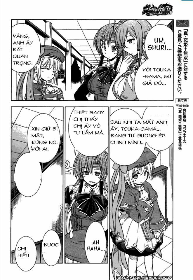 Shin Koihime Musou: Chapter 9
