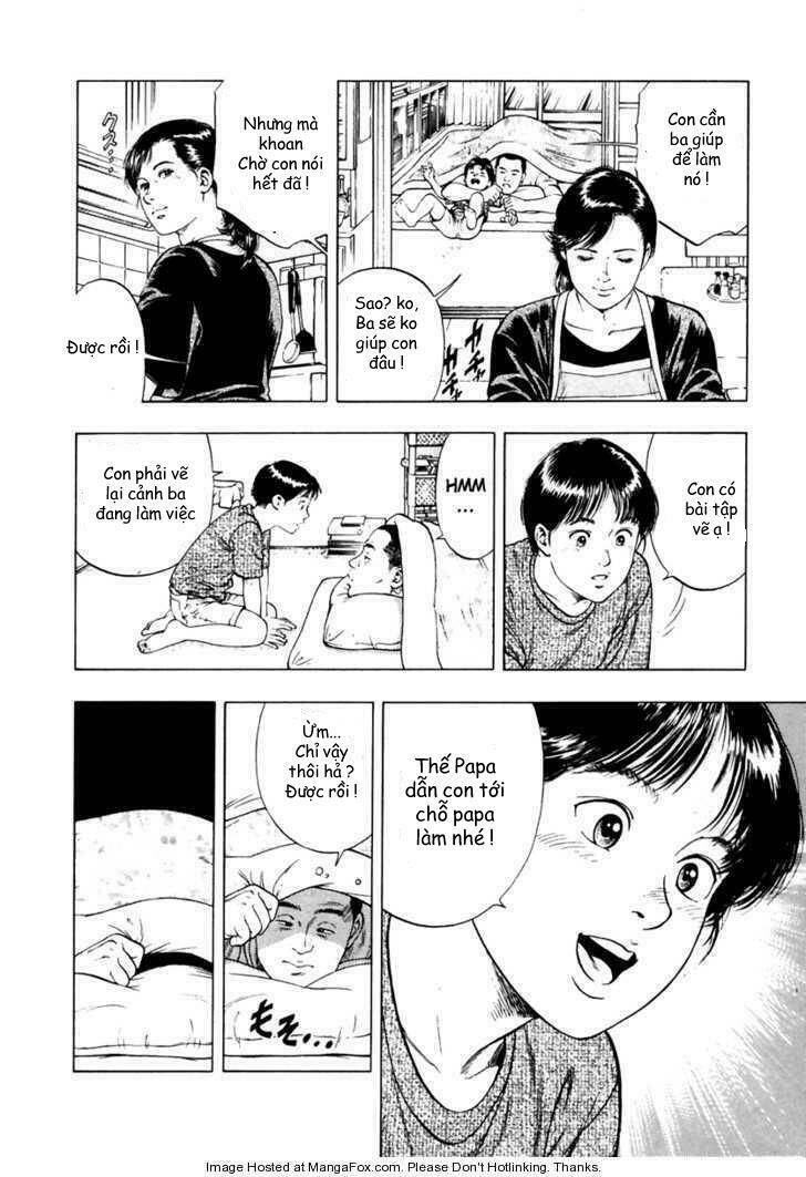 Family Compo: Chapter 53