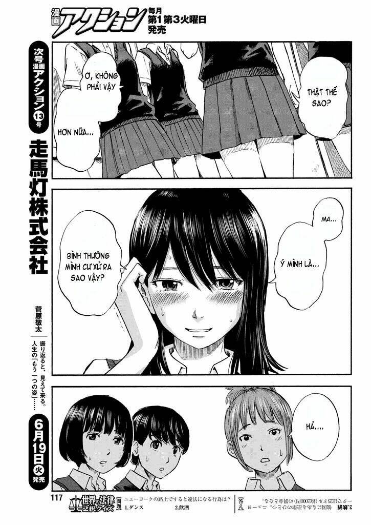 Boku Wa Mari No Naka: Chapter 4