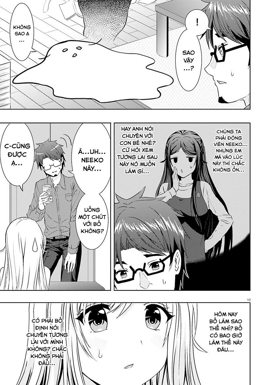 Neeko Wa Tsurai Yo (Series): Chapter 5