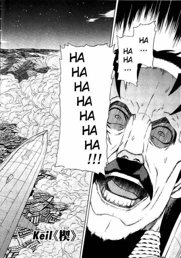 Ubel Blatt: Chapter 59