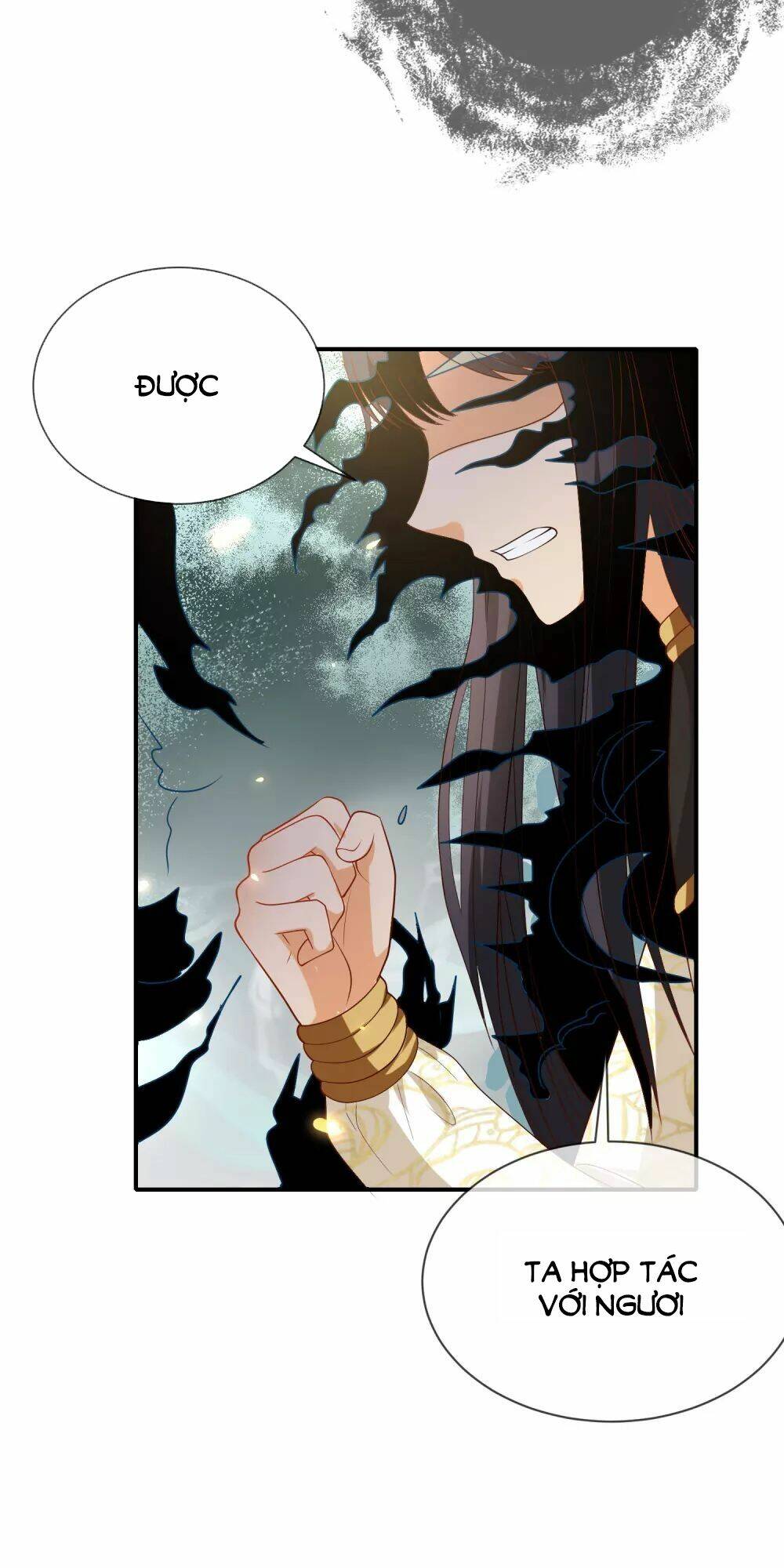 Sủng Hậu Của Vương: Chapter 70