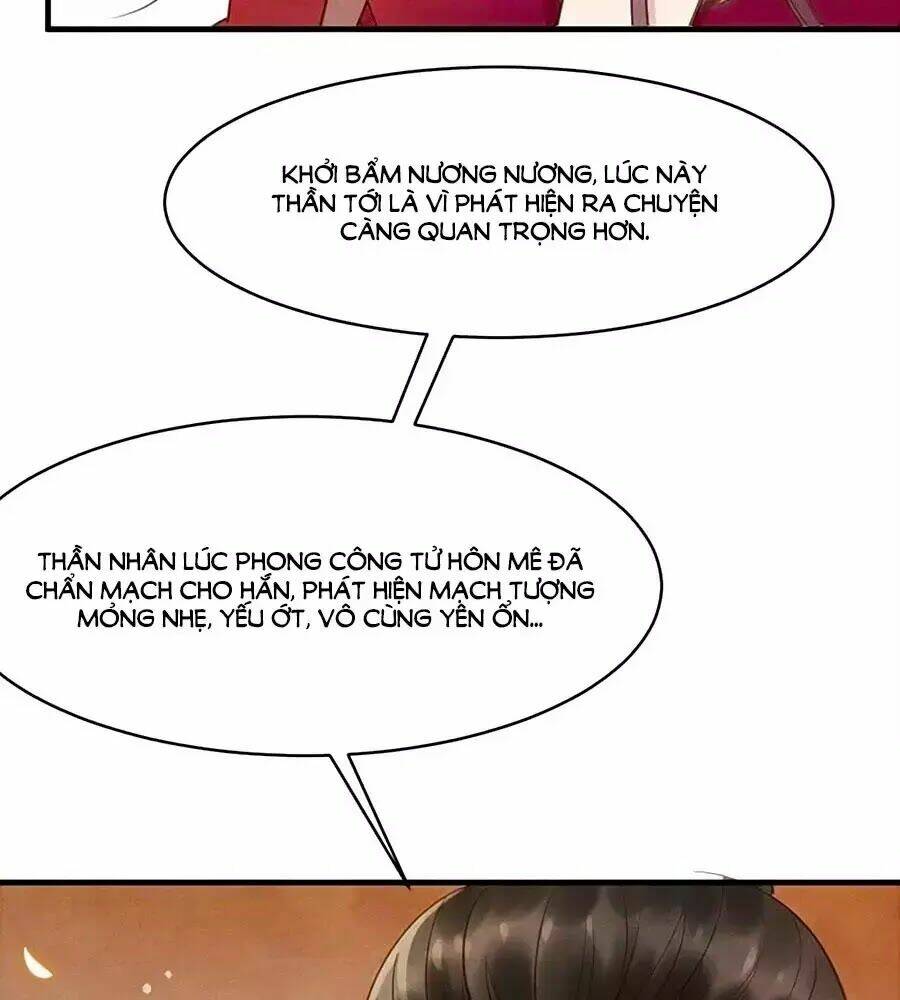 Vương Phi Muốn Trèo Tường: Chapter 33