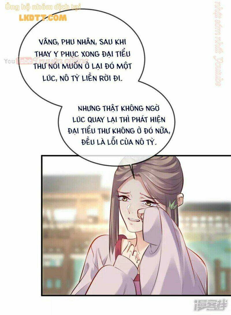 Nhật Kí Học Tập Của Hắc Liên Hoa: Chapter 21