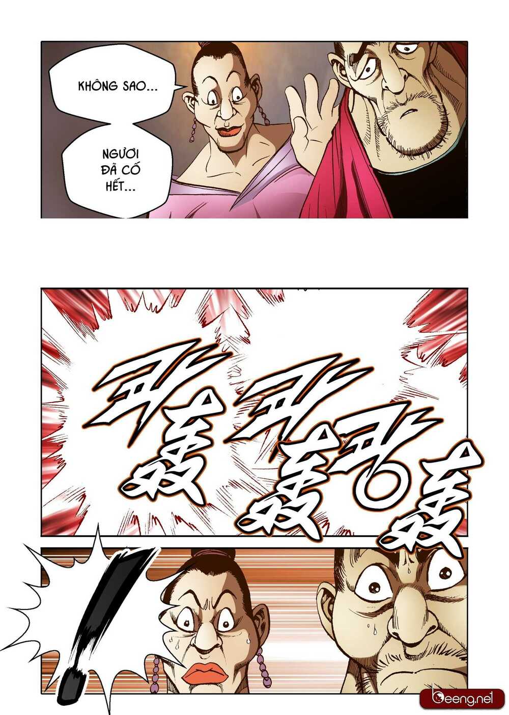 Nhật Tà Nguyệt Ma: Chapter 155