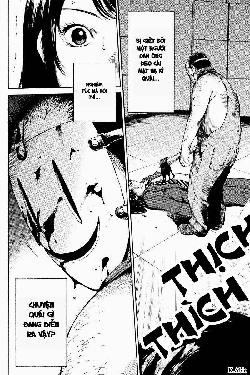 Tenkuu Shinpan: Chapter 1