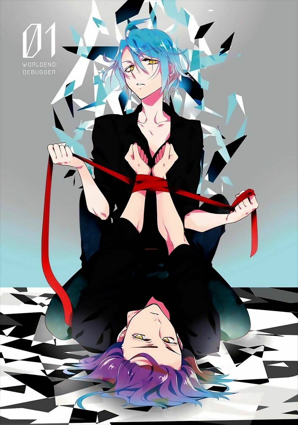 Worldend: Debugger: Chapter 1