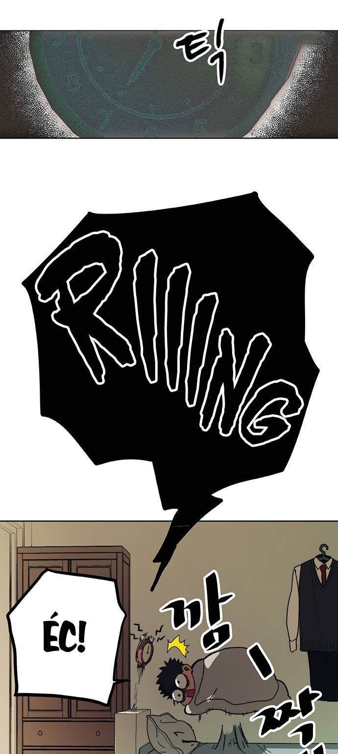 Misiryeong: Chapter 1