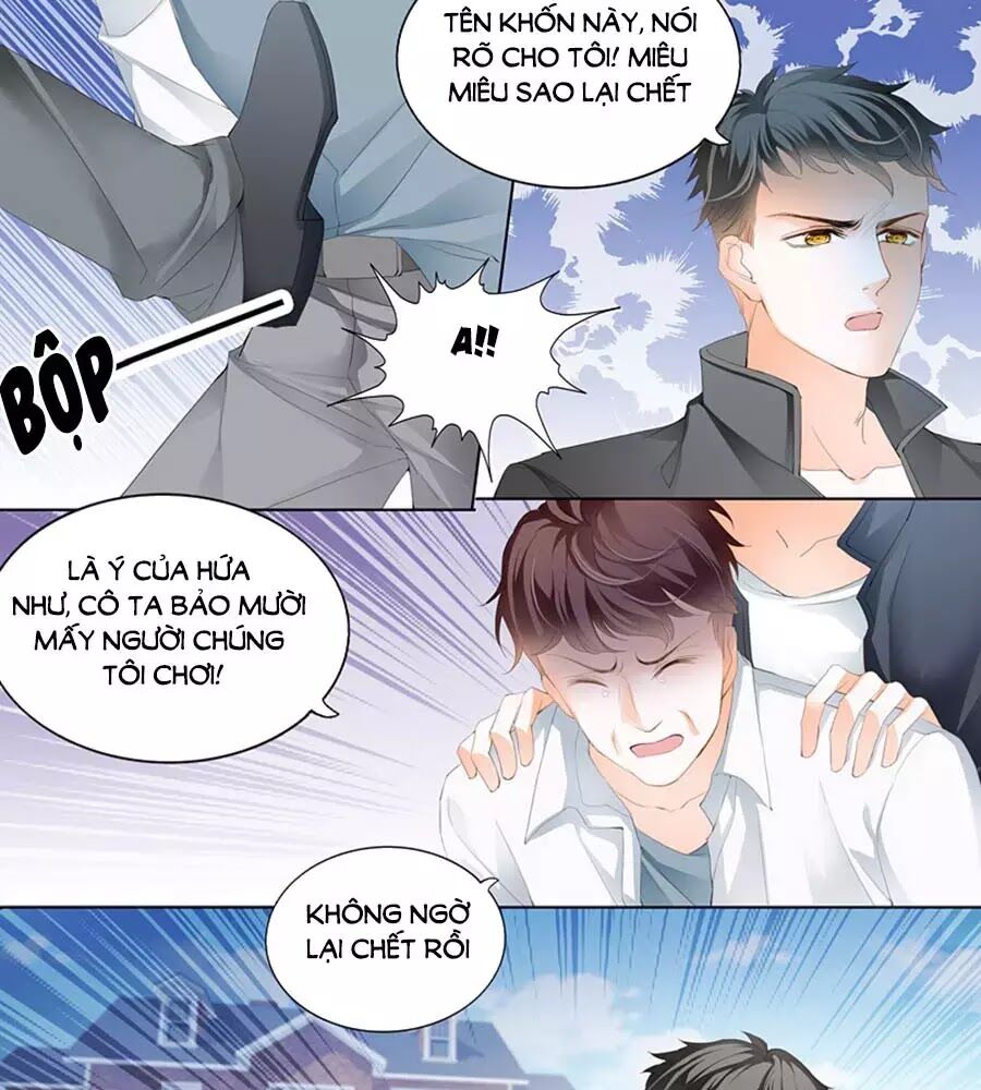 Bá Đạo Tiểu Thúc, Xin Trêu Chọc Vừa Thôi!: Chapter 62