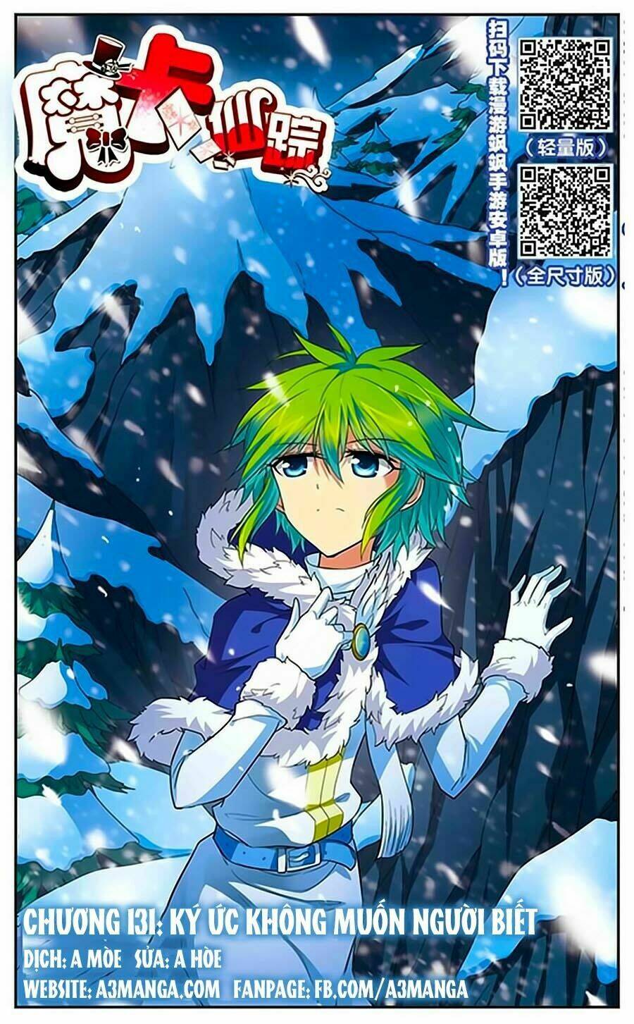 Ma Tạp Tiên Tông: Chapter 131