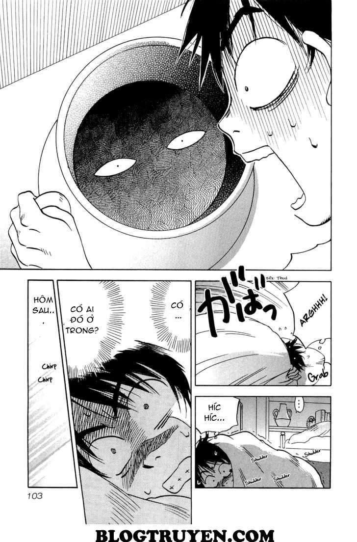 Magetsukan Kitan: Chapter 23