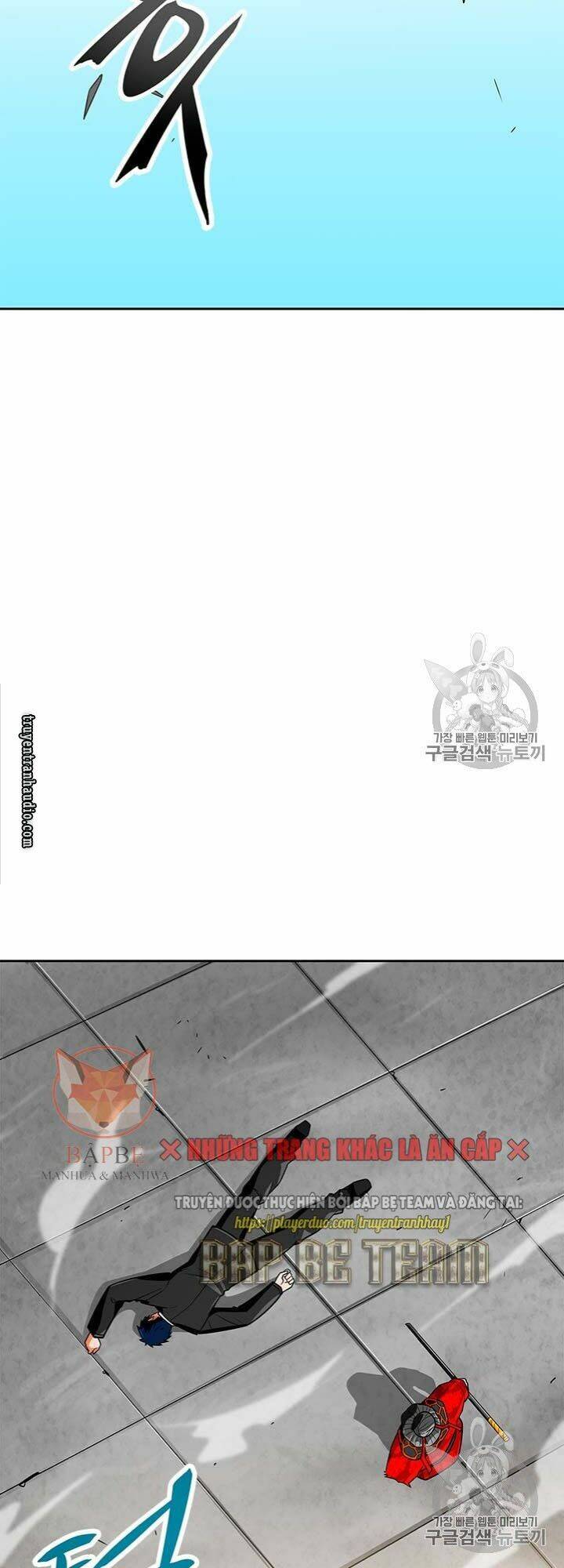 Tôi Tự Động Săn Một Mình: Chapter 70