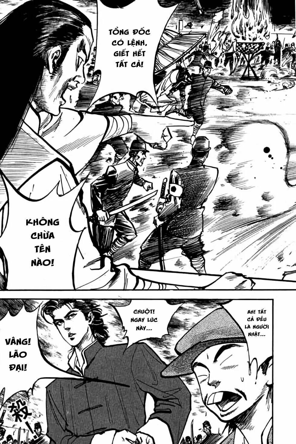 Hiệp Vương Liêu Thiêm Đinh: Chapter 25