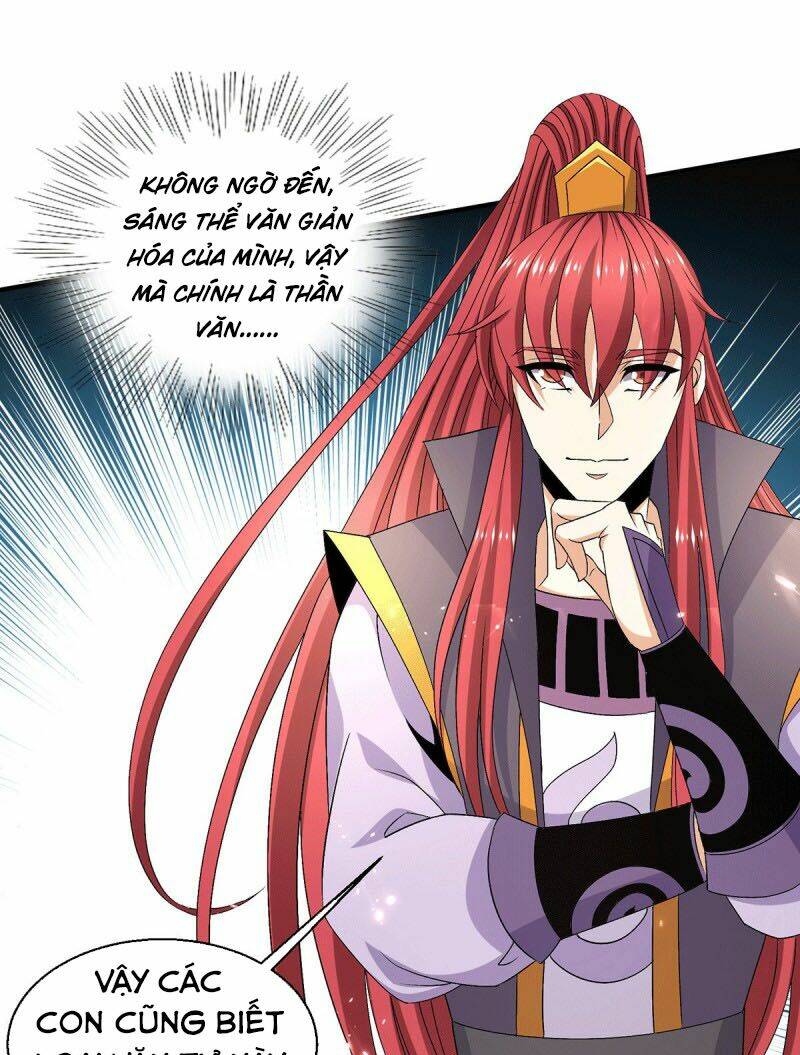 Tiên Vương Trùng Sinh: Chapter 238