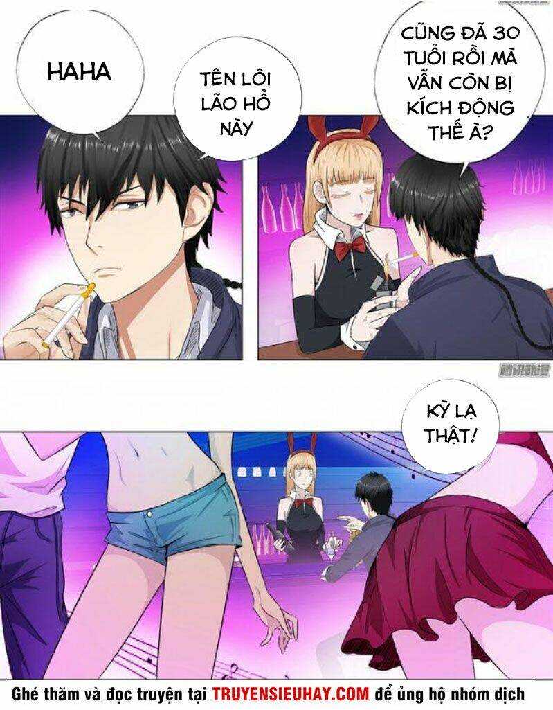 Học Viện Cao Thủ: Chapter 6