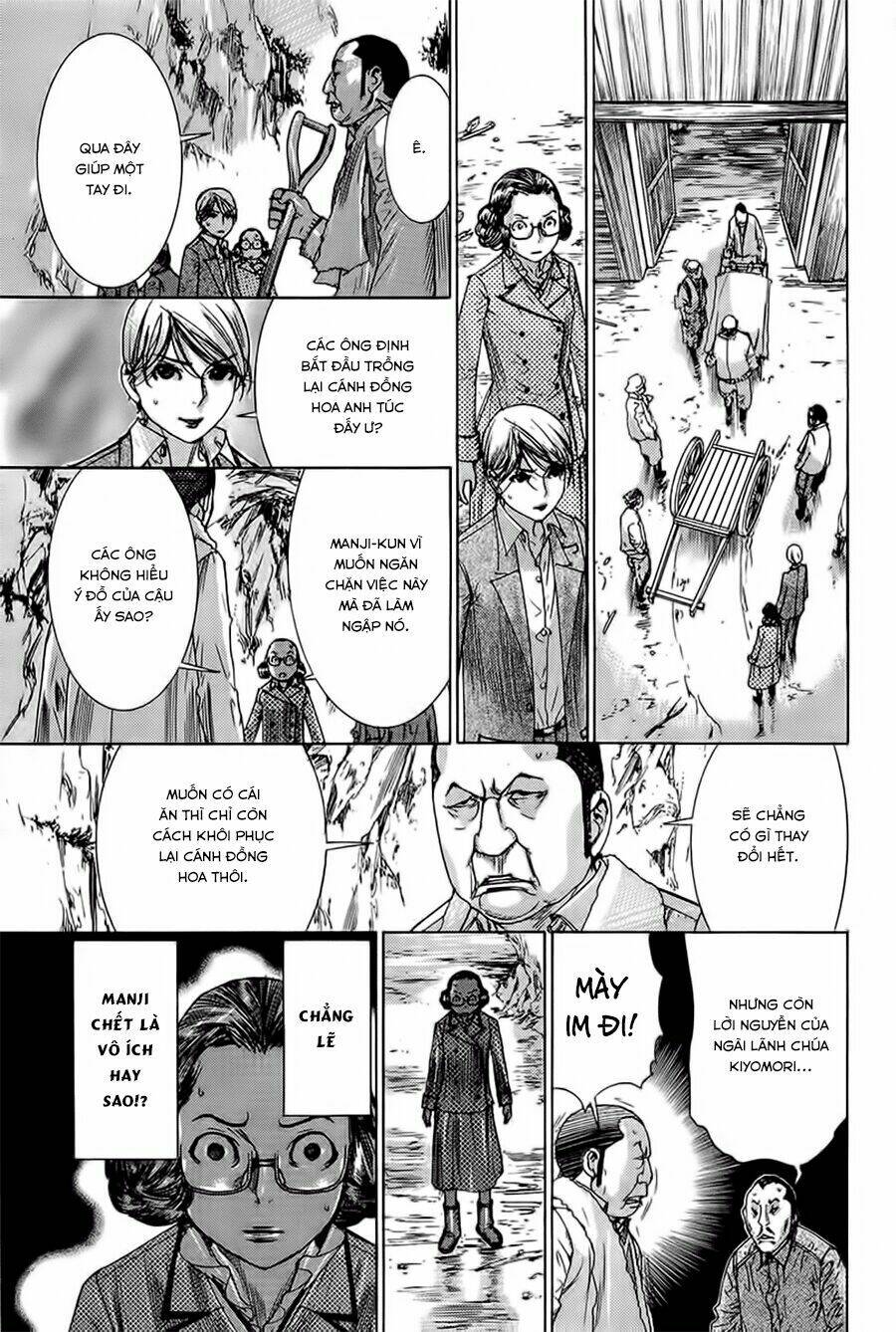 Yuureitou: Chapter 32