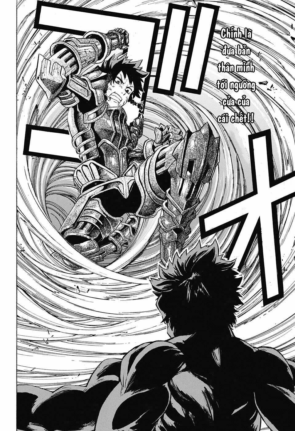 Demon's Plan: Chapter 11