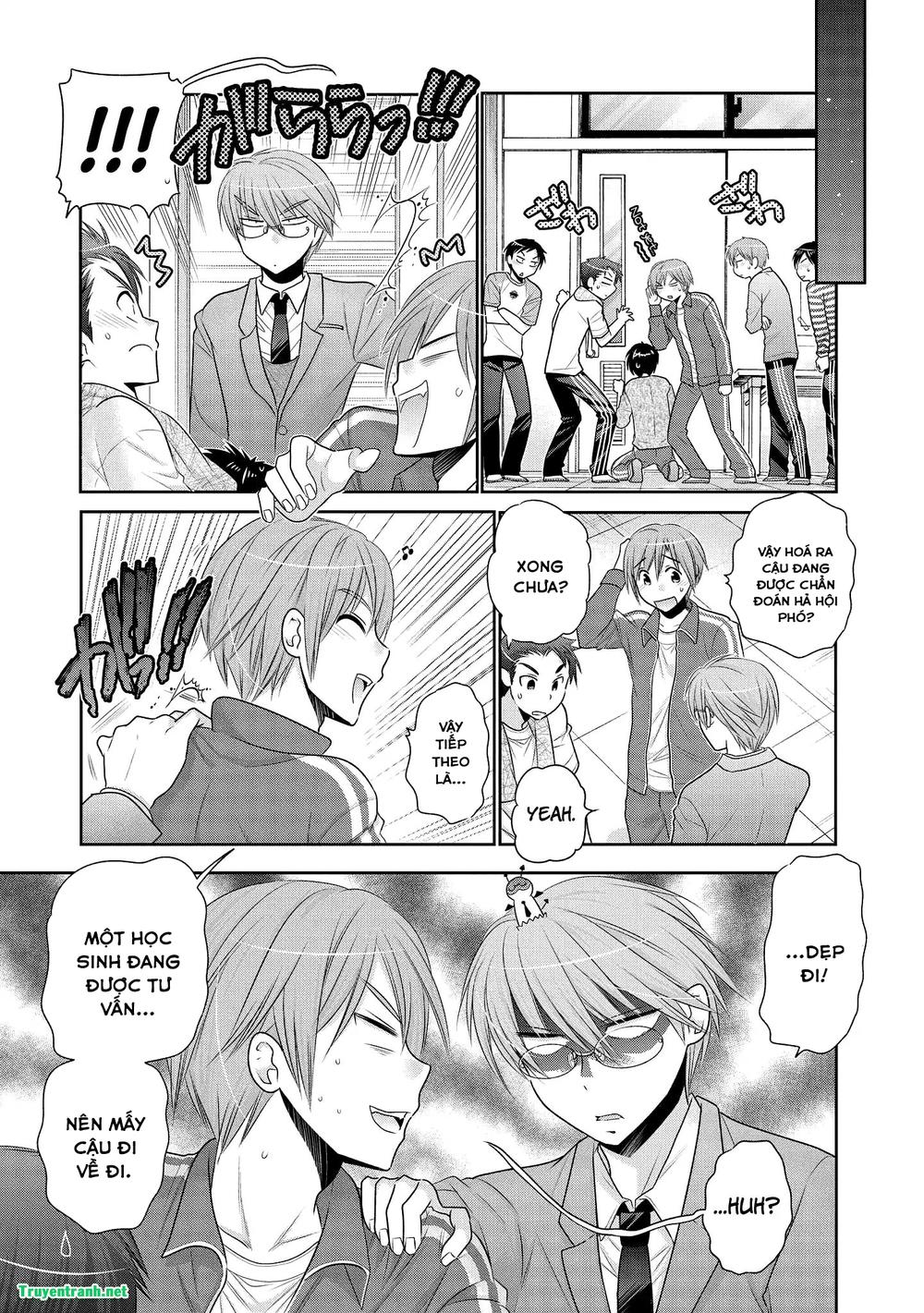 Okusama Ga Seito Kaichou!: Chapter 59