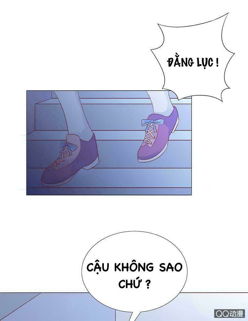 Băng Sơn Học Trưởng Không Được Chọc: Chapter 44.1