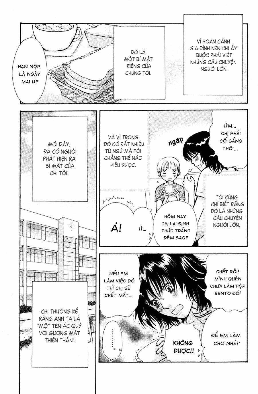 Momoiro Heaven: Chapter 6