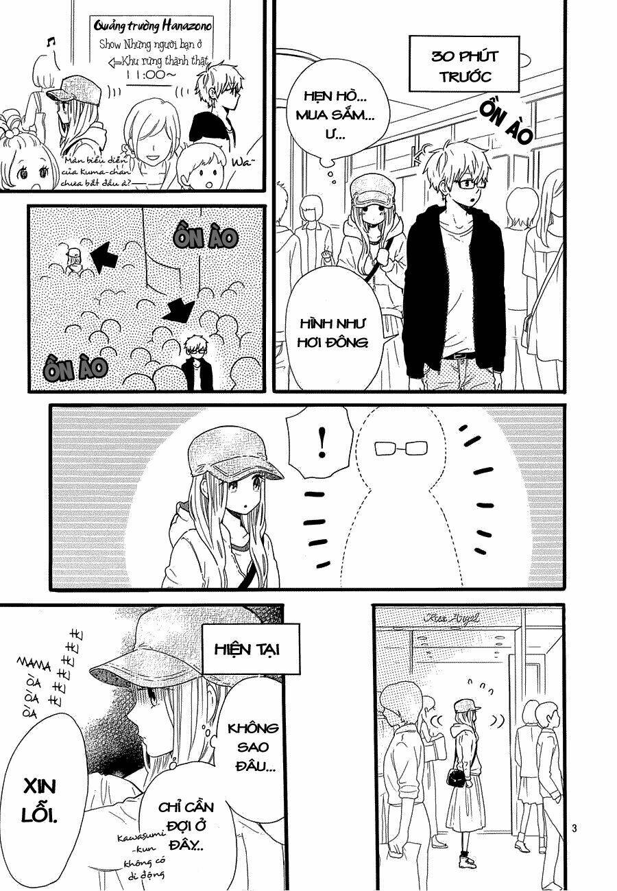 Hibi Chouchou: Chapter 52.5