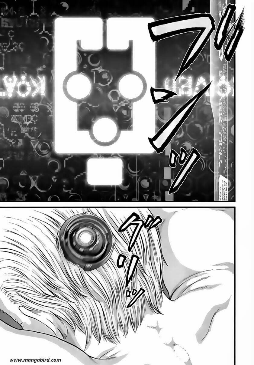 Inu Yashiki: Chapter 23