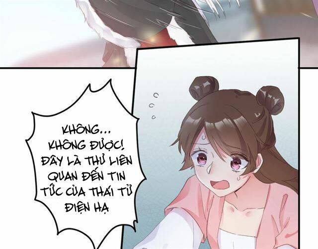 Hoa Nhan Sách: Chapter 55.1