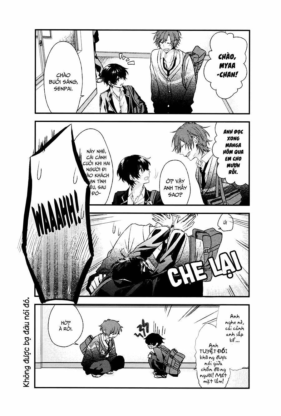 Sasaki To Miyano: Chapter 1