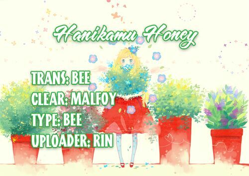 Hanikamu Honey: Chapter 11