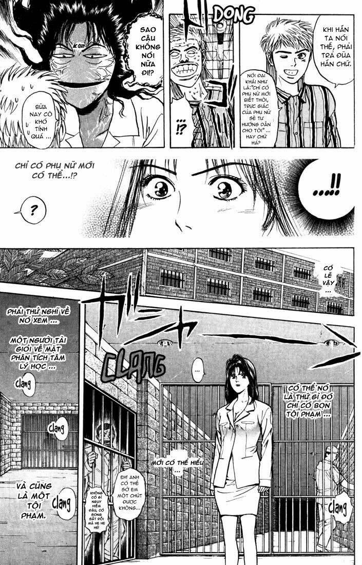 Psychometrer Eiji: Chapter 32
