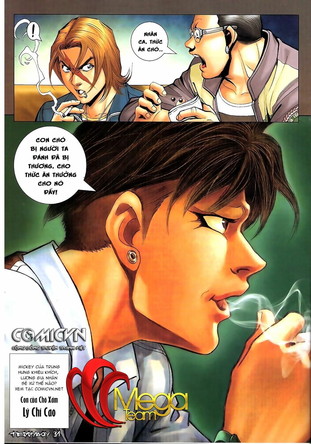 Người Trong Giang Hồ: Chapter 1344: Quá khứ Nam Ca 2