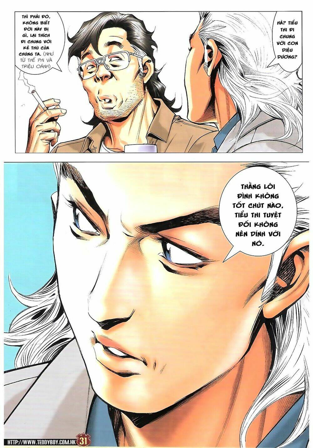 Người Trong Giang Hồ: Chapter 1882