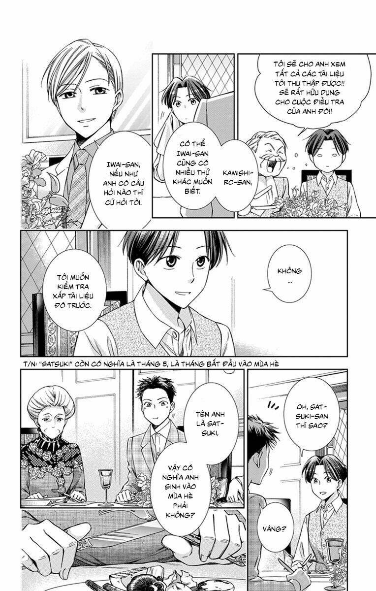 Usotoki Rhetoric: Chapter 25